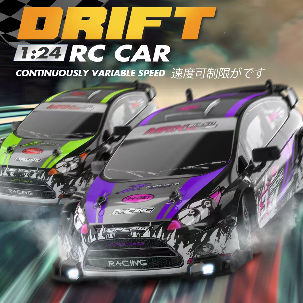 1:24 Scale 4WD RC Drift Car GT - огляд і ціна Rc Drift Car 1 24 Scale 4Wd