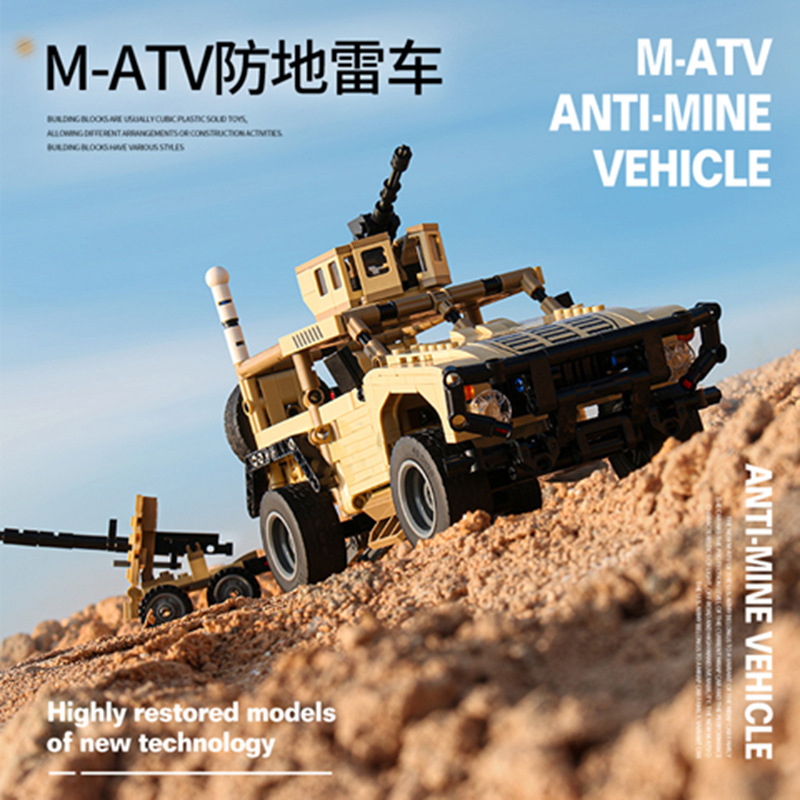 MOC Military Hummer Building B - огляд і ціна Lego Compatible Military Tank