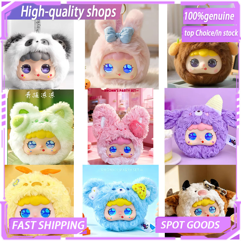Deepseek Dialogue Ai Emotional - огляд і ціна Remote Control Toys