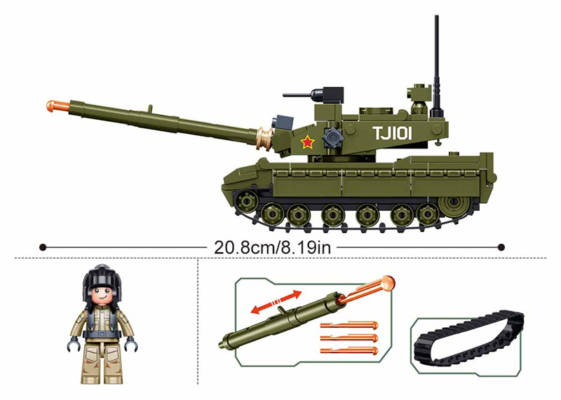 Sluban 183PCS Army Main Battle - огляд і ціна Lego Compatible Military Tank